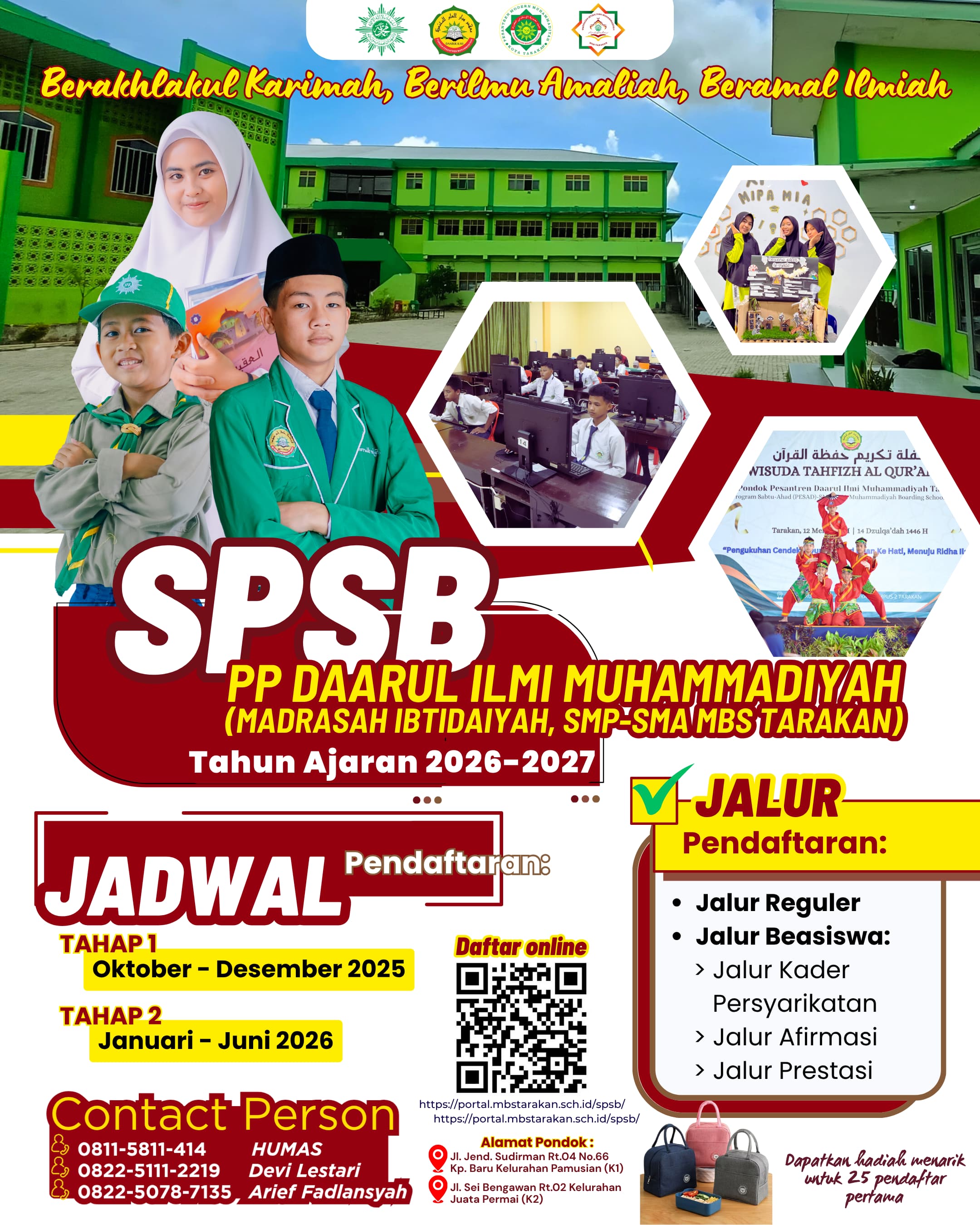 SPSB